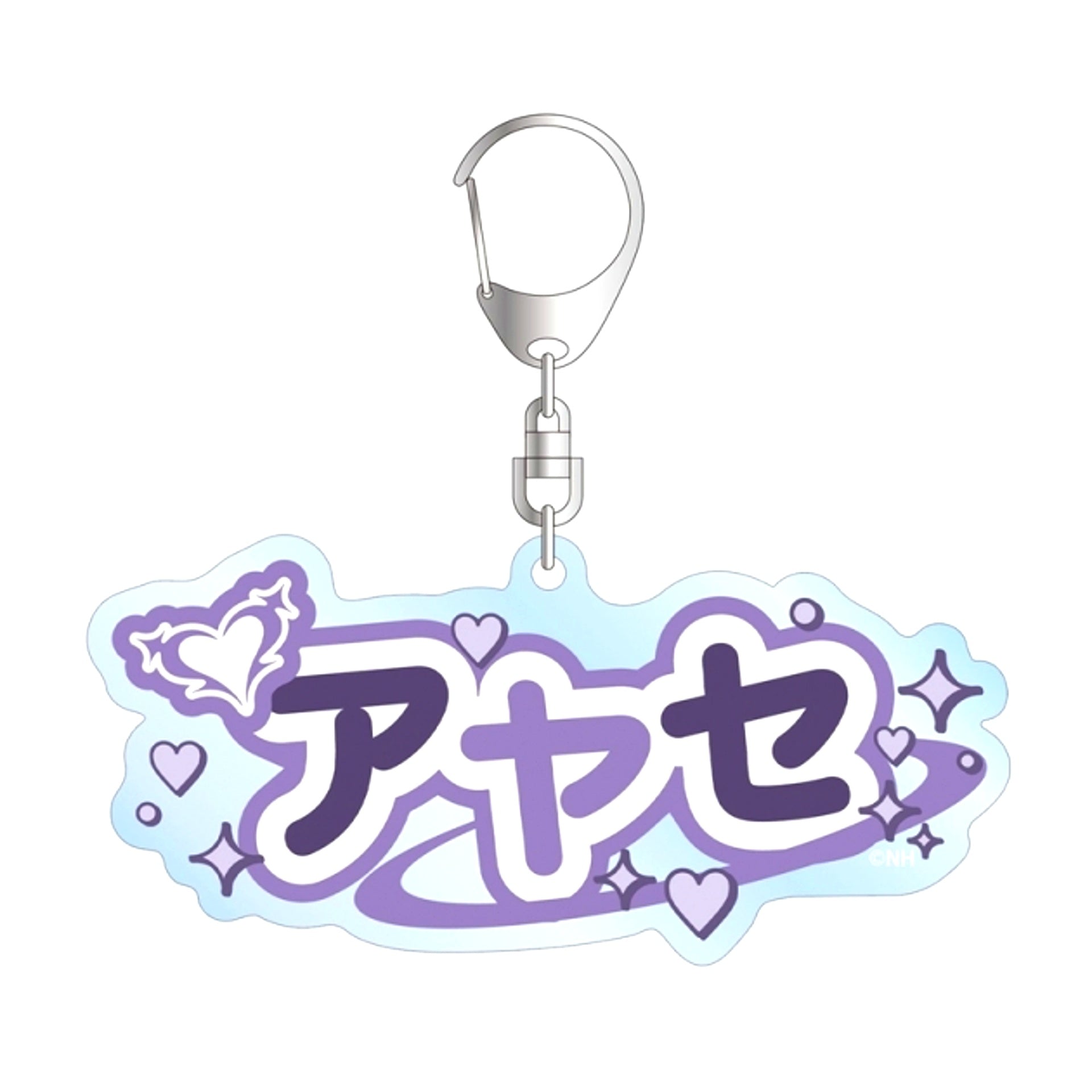 Negative Happy Ayase Name Big Acrylic Keychain (Reissue) [NEW]