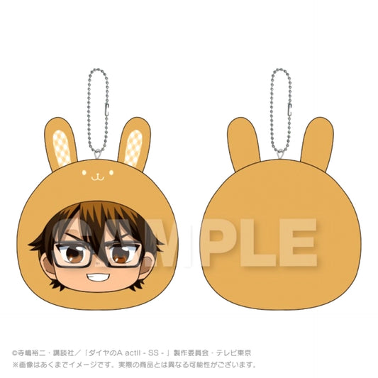 TV Anime Ace of Diamond act II -Second Season- Marumates Cushion Keychain Rabbit ver. Kazuya Miyuki [NEW]