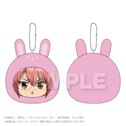 TV Anime Ace of Diamond Act II -Second Season- Marumeits Cushion Keychain Rabbit ver. Haruichi Kominato [NEW]