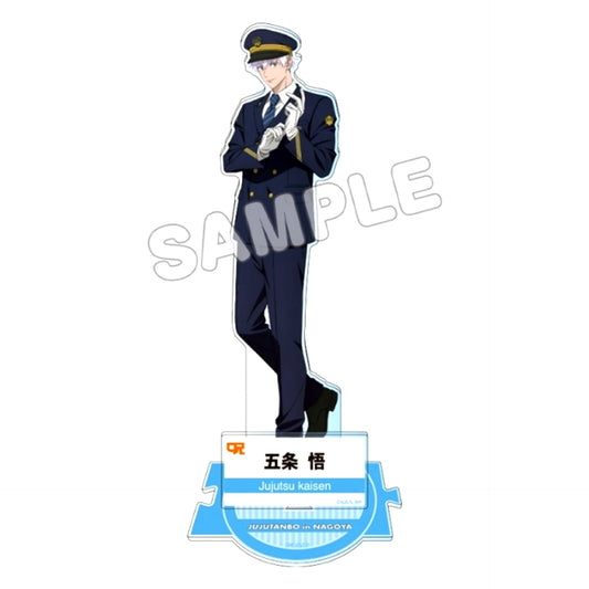 Jujutsu Kaisen Juju Tanbo Vol. 3 Acrylic Stand Satoru Gojo [NEW]