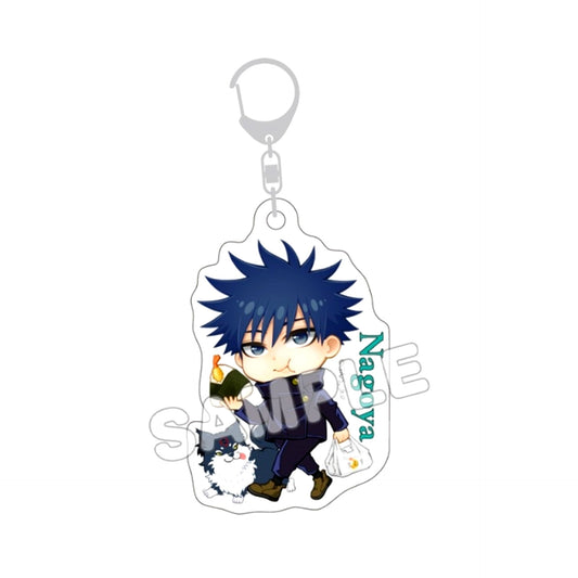 Jujutsu Kaisen Juju Tanbo Vol.3 Acrylic Keychain Megumi Fushiguro [NEW]