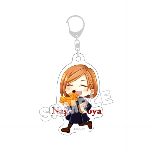 Jujutsu Kaisen Juju Tanbo Vol.3 Acrylic Keychain Nobara Kugisaki [NEW]