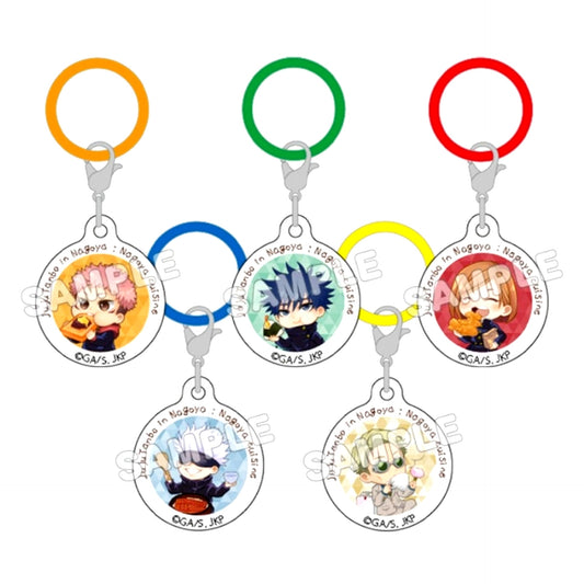 Jujutsu Kaisen Juju Tanbo Vol.3 Trading Marker Charm Set [NEW]