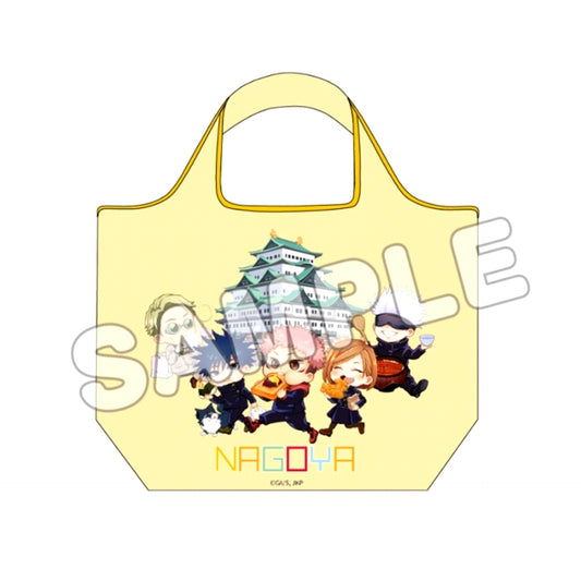 Jujutsu Kaisen Juju Tanbo Vol. 3 Eco Bag [NEW]