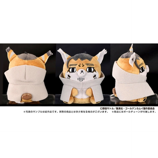 Golden Kamuy Animal Fourze Mascot 4. Hyakunosuke Ogata Goods - Mascot Resale [NEW]