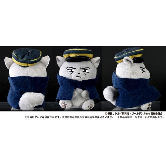Golden Kamuy Animal Fourze Mascot 5. Sergeant Tsukishima Goods - Mascot Resale [NEW]
