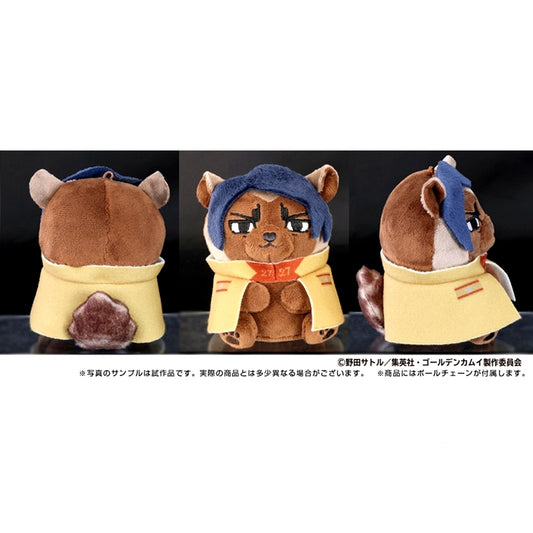 Golden Kamuy Animal Fourze Mascot 6. Ensign Koito Goods - Mascot Resale [NEW]