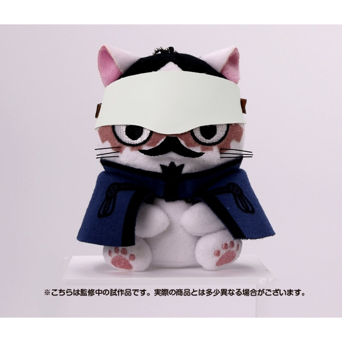Golden Kamuy Animal Fourze Mascot 7. Lieutenant Tsurumi Goods - Mascot Resale [NEW]