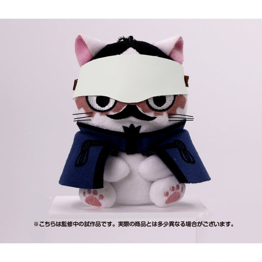 Golden Kamuy Animal Fourze Mascot 7. Lieutenant Tsurumi Goods - Mascot Resale [NEW]