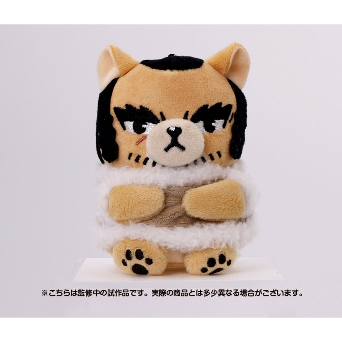 Golden Kamuy Animal Fourze Mascot 8. Genjiro Tanigaki Goods - Mascot Resale [NEW]