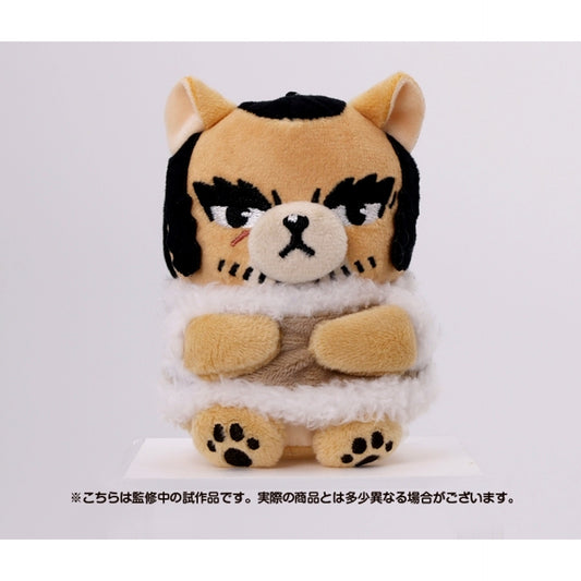 Golden Kamuy Animal Fourze Mascot 8. Genjiro Tanigaki Goods - Mascot Resale [NEW]