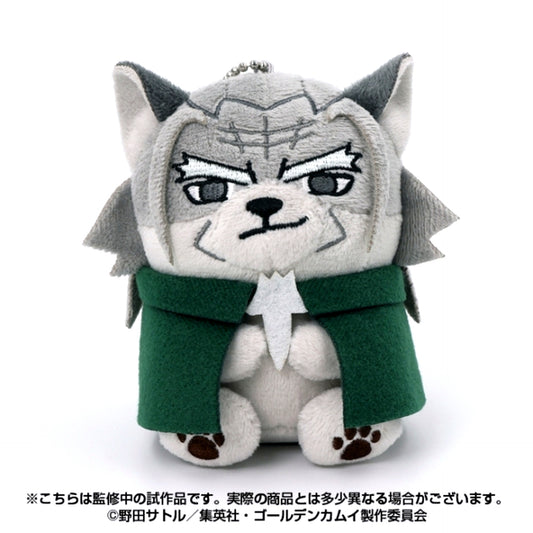 Golden Kamuy Animal Fourze Mascot 10. Toshizo Hijikata Goods - Mascot Resale [NEW]