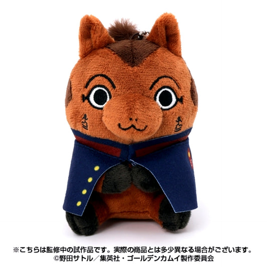 Golden Kamuy Animal Fourze Mascot 11. Private First Class Usami Goods - Mascot Resale [NEW]