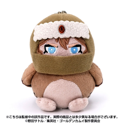 Golden Kamuy Animal Fourze Mascot 13. Vasily Goods - Mascot Resale [NEW]