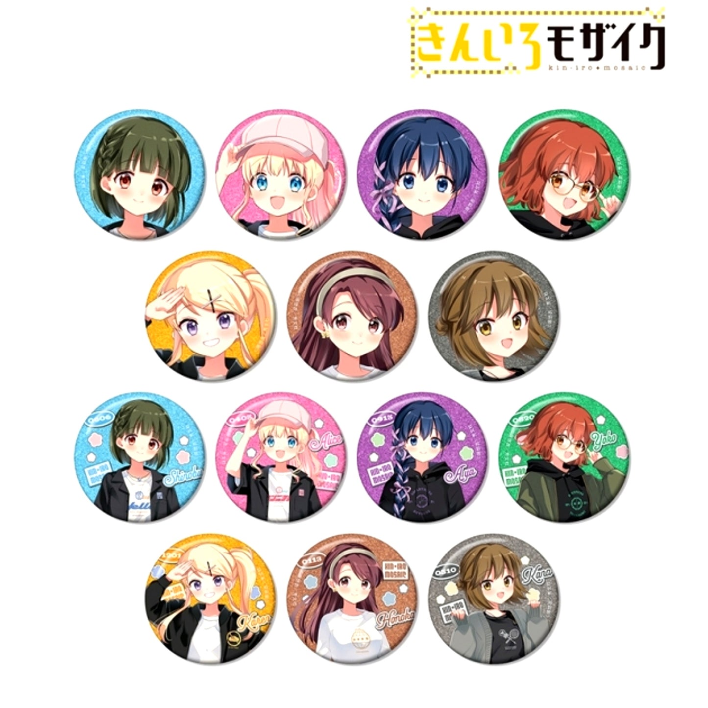 KINMOZA! arti-mate Part 2 Trading Glitter Button Yui Hara Teacher Newly Drawn Plain Clothes ver. Goods - Bache animate Limited [NEW]