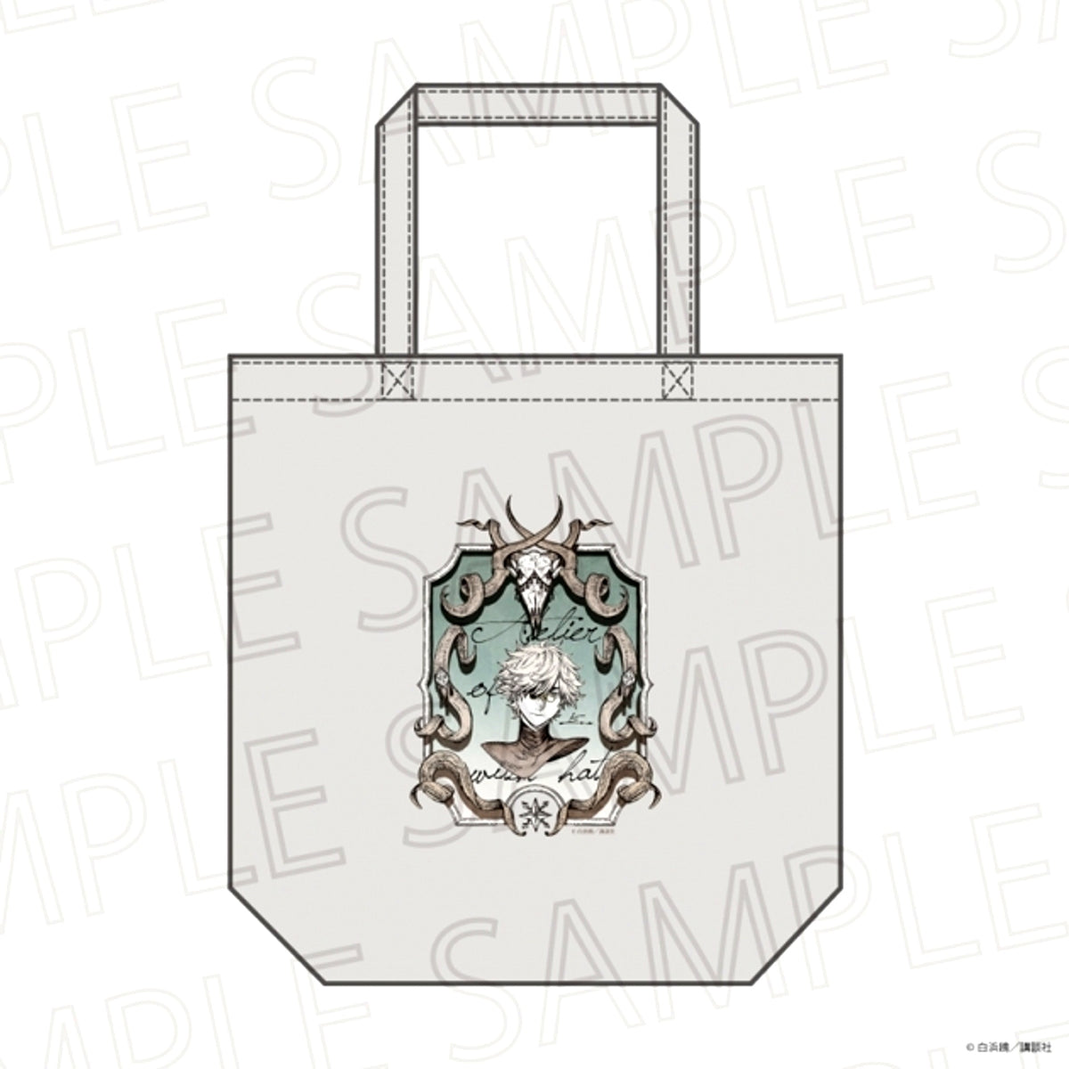 Witch Hat Atelier Tote Bag [NEW]