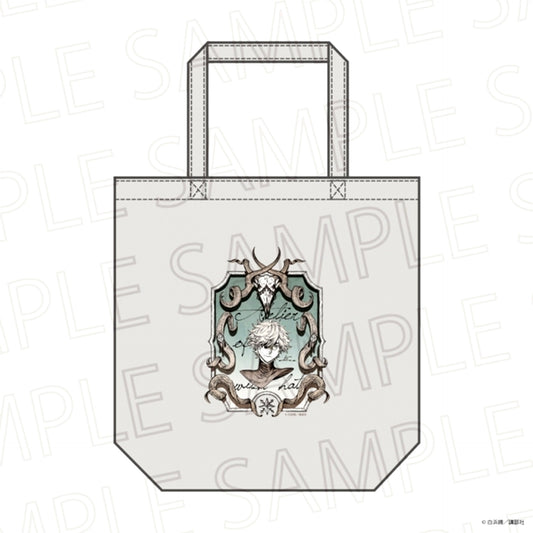 Witch Hat Atelier Tote Bag [NEW]