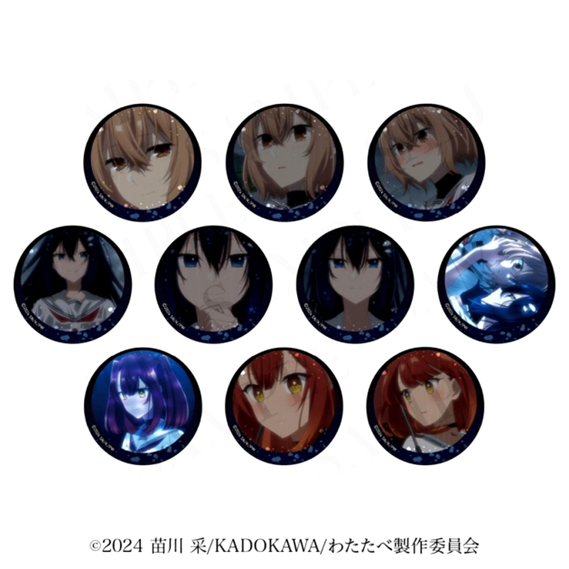 Watashi wo Tabetai, Hitodenashi Trading Scene Photo Badge [NEW]