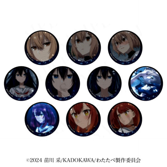 Watashi wo Tabetai, Hitodenashi Trading Scene Photo Badge [NEW]