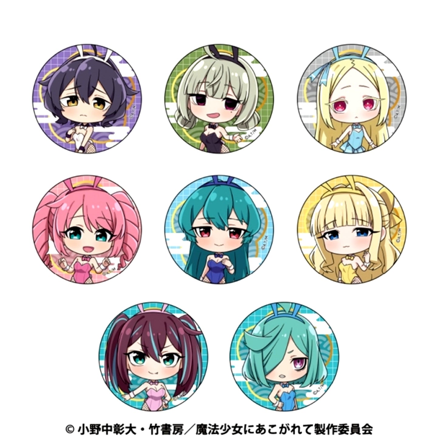 Gushing over Magical Girls Trading Holologram Button Chibi Bunny Ver. Goods - Bache [NEW]