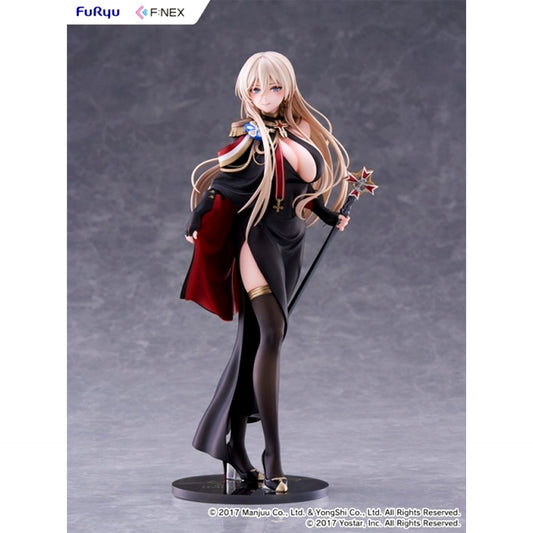 Azur Lane Bismarck Formal Wear Ver. 1/7 Complete Figure [NEW]