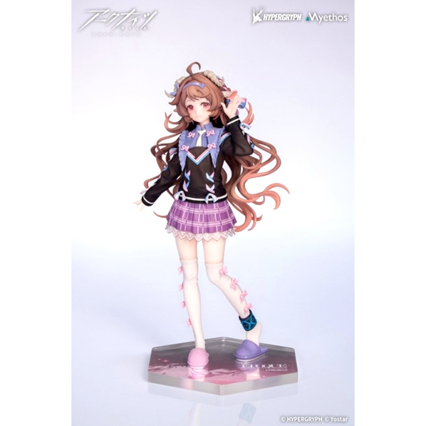 Gift+ Arknights Eyjafjalla the Hvit Aska The Story After ver. 1/8 Complete Figure [NEW]
