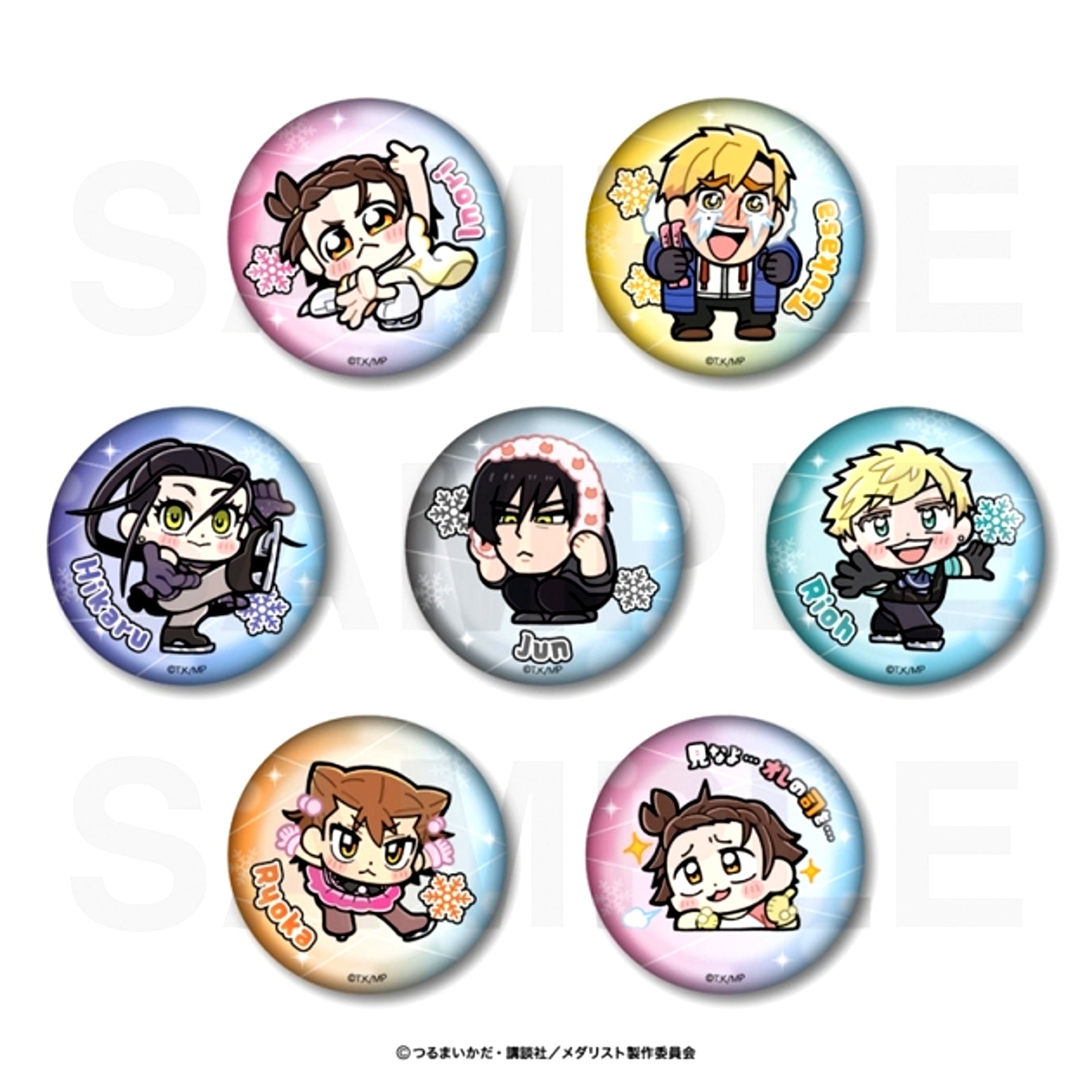 TV Anime Medalist Medalist x Bkub Okawa Trading Metallic Can Badge [NEW]