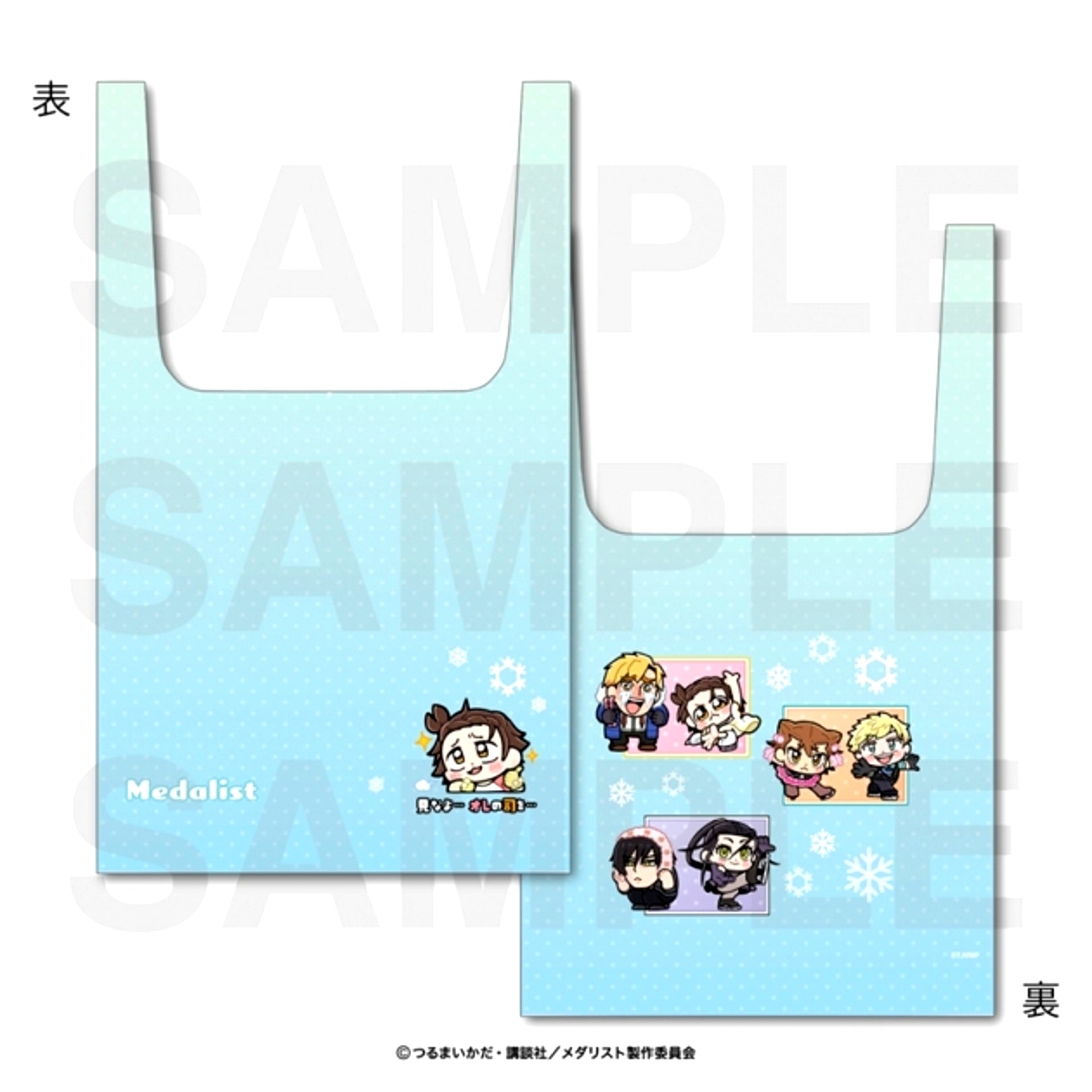 TV Anime Medalist Medalist x Bkub Okawa Eco Bag [NEW]