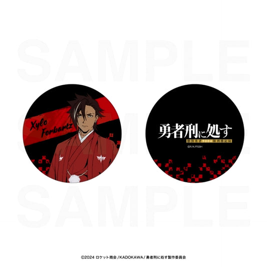 TV Anime Sentenced to Be a Hero: The Prison Records of Penal Hero Unit 9004 Coin Case Xylo Forbartz [NEW]