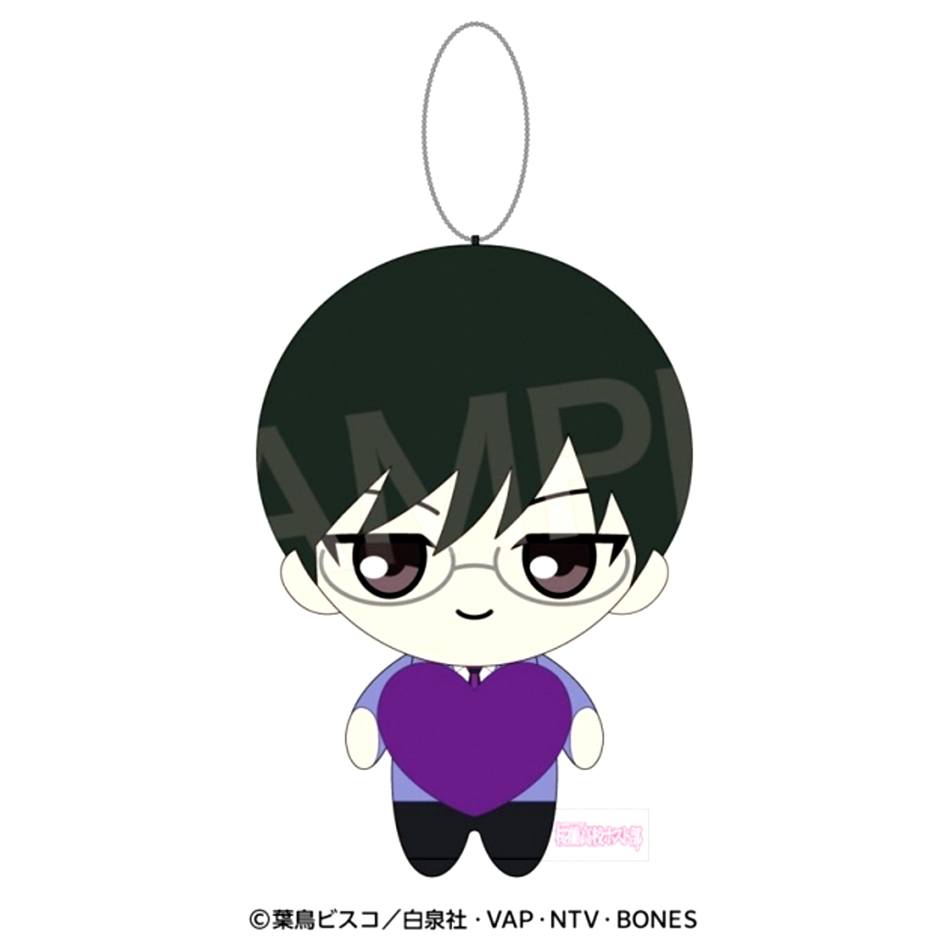 Ouran High School Host Club Love Plush Kyoya Ootori [NEW]
