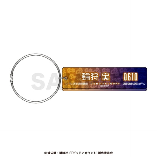 Dead Account Hotel Key Style Wire Ring Charm / Wakari Minoru [NEW]