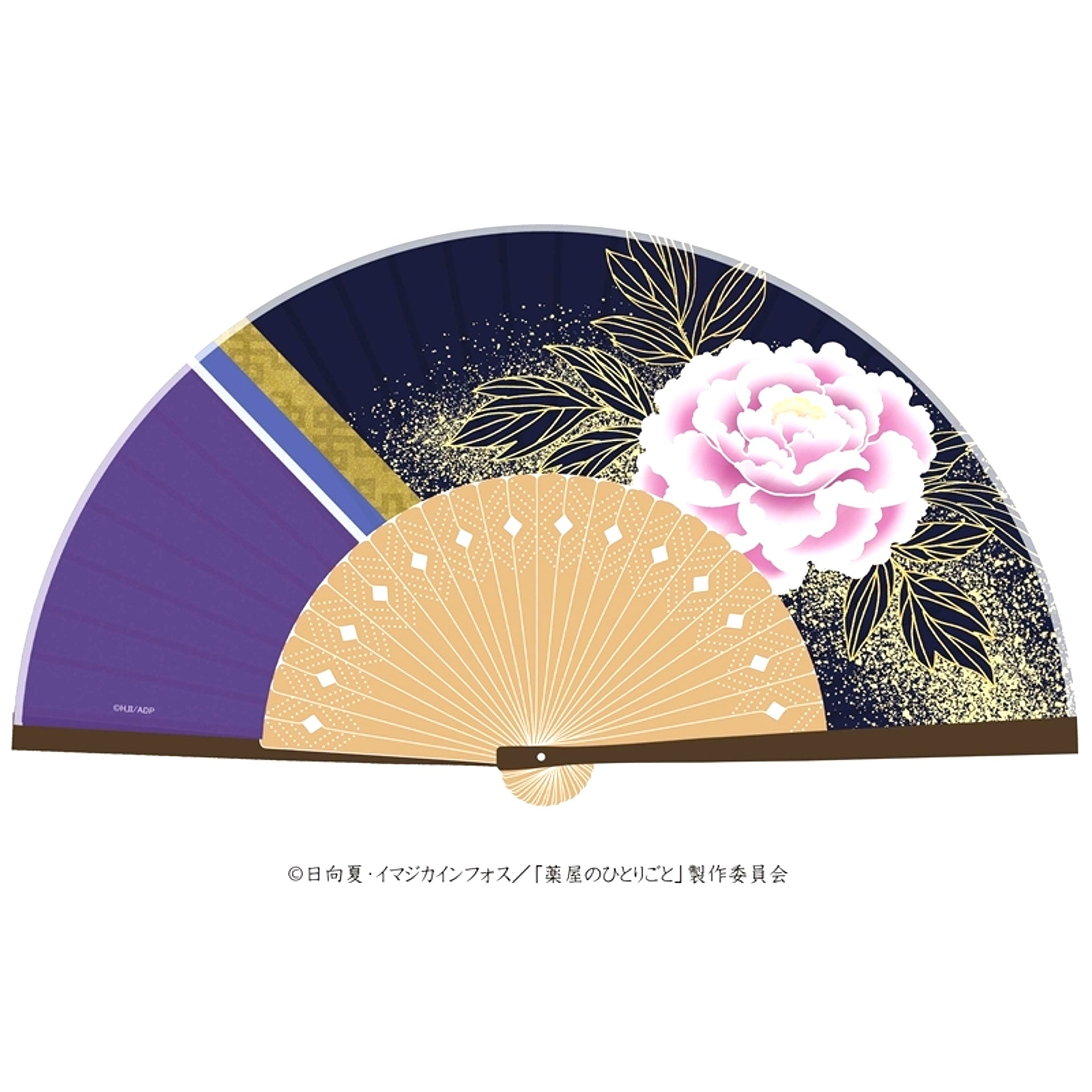 The Apothecary Diaries Hand Fan Jinshi Goods - Hand Fan Resale [NEW]