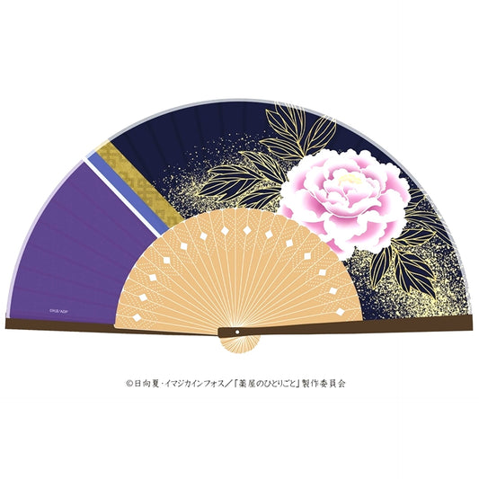 The Apothecary Diaries Hand Fan Jinshi Goods - Hand Fan Resale [NEW]