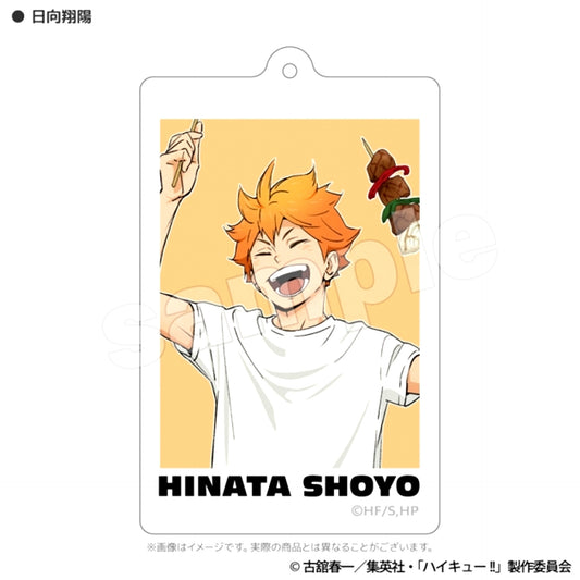 Haikyu!! xColeman Training Camp BBQ Acrylic Keychain Shoyo Hinata Goods - Keychain Acros [NEW]