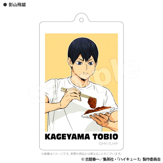 Haikyu!! xColeman Training Camp BBQ Acrylic Keychain Tobio Kageyama Goods - Keychain Acros [NEW]