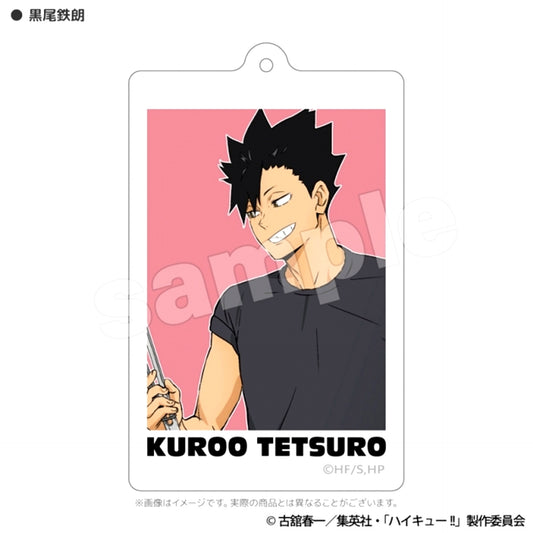 Haikyu!! xColeman Training Camp BBQ Acrylic Keychain Tetsuro Kuroo Goods - Keychain Acros [NEW]