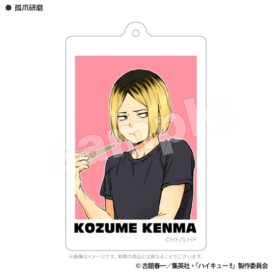 Haikyu!! xColeman Training Camp BBQ Acrylic Keychain Kenma Kozume Goods - Keychain Acros [NEW]