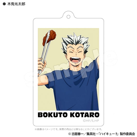 Haikyu!! xColeman Training Camp BBQ Acrylic Keychain Kotaro Bokuto Goods - Keychain Acros [NEW]