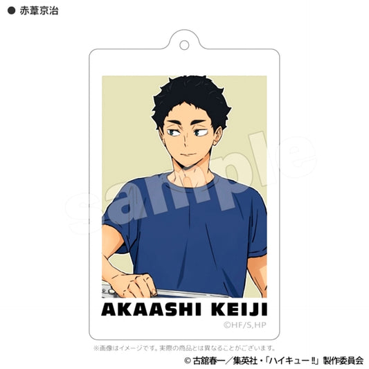 Haikyu!! xColeman Training Camp BBQ Acrylic Keychain Keiji Akaashi Goods - Keychain Acros [NEW]