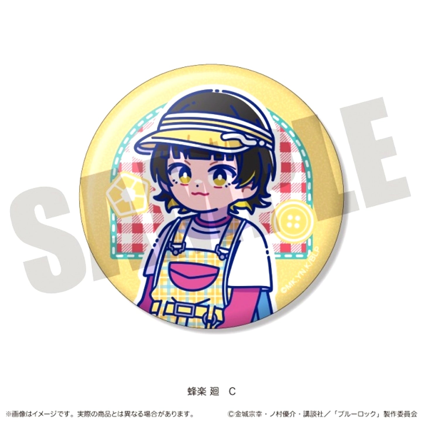 TV Anime "Blue Lock" Glitter Can Badge Nyutoro Bachira Meguru Birthday C [NEW]