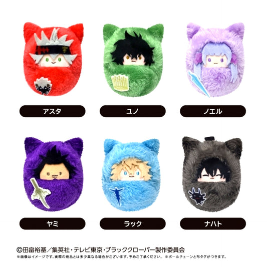 Black Clover Kurumitapinui Goods - Plush Toys [NEW]