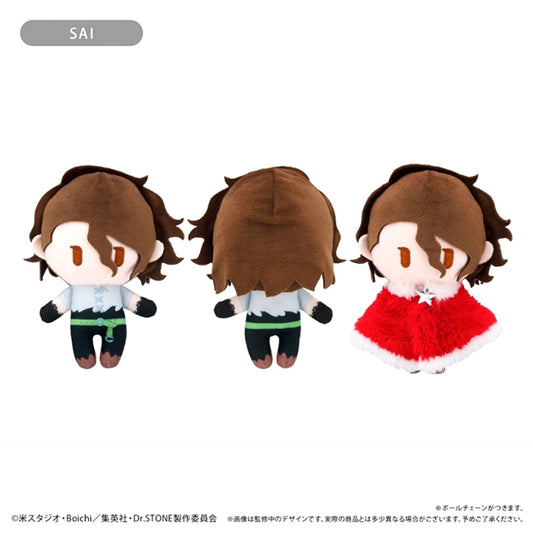 Dr.STONE Cape Tapinui Winter Ver. Vol.3 SAI Goods - Plush Toys [NEW]