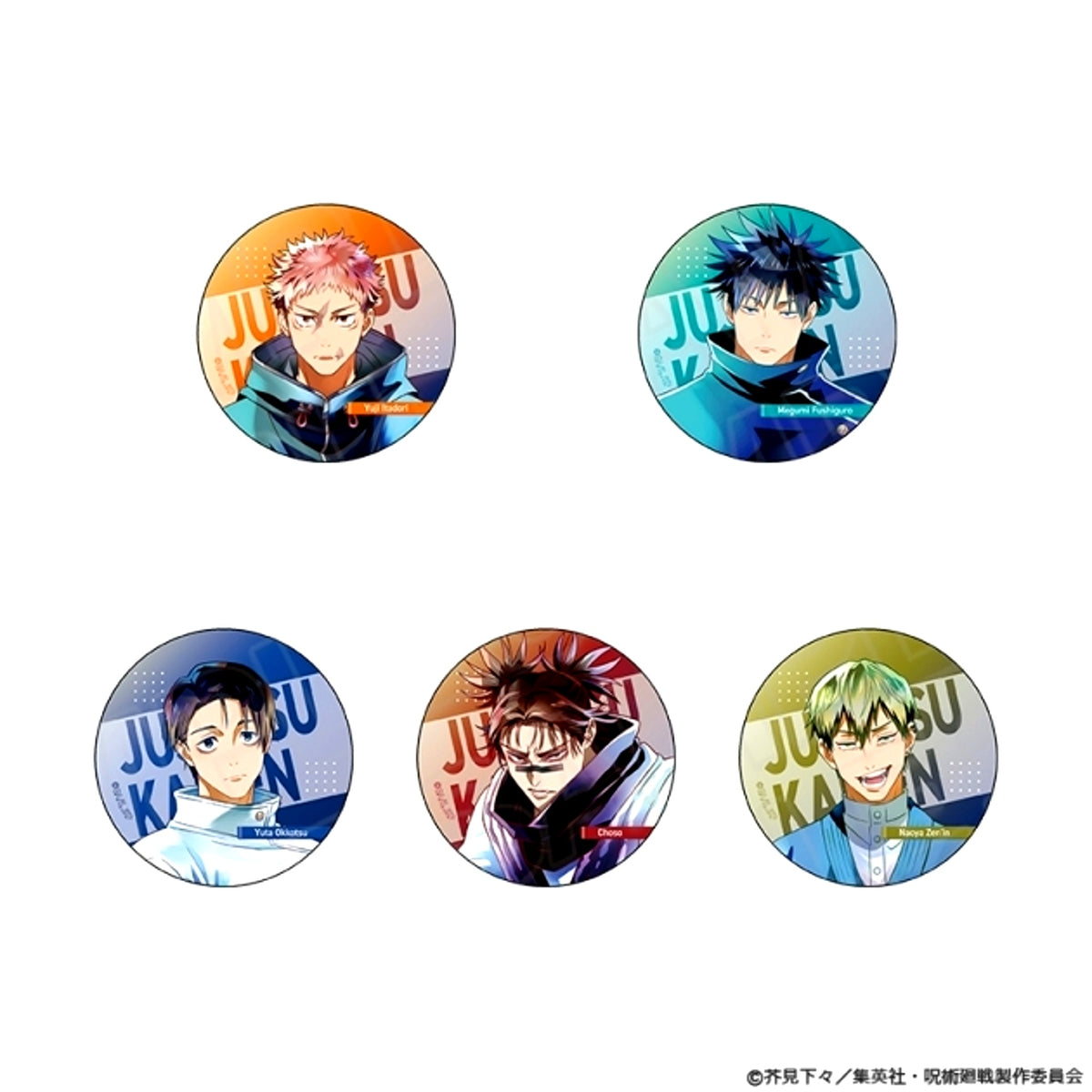TV Anime Jujutsu Kaisen Culling Game Aurora Button (Random) PALE TONE series Goods - Badge [NEW]