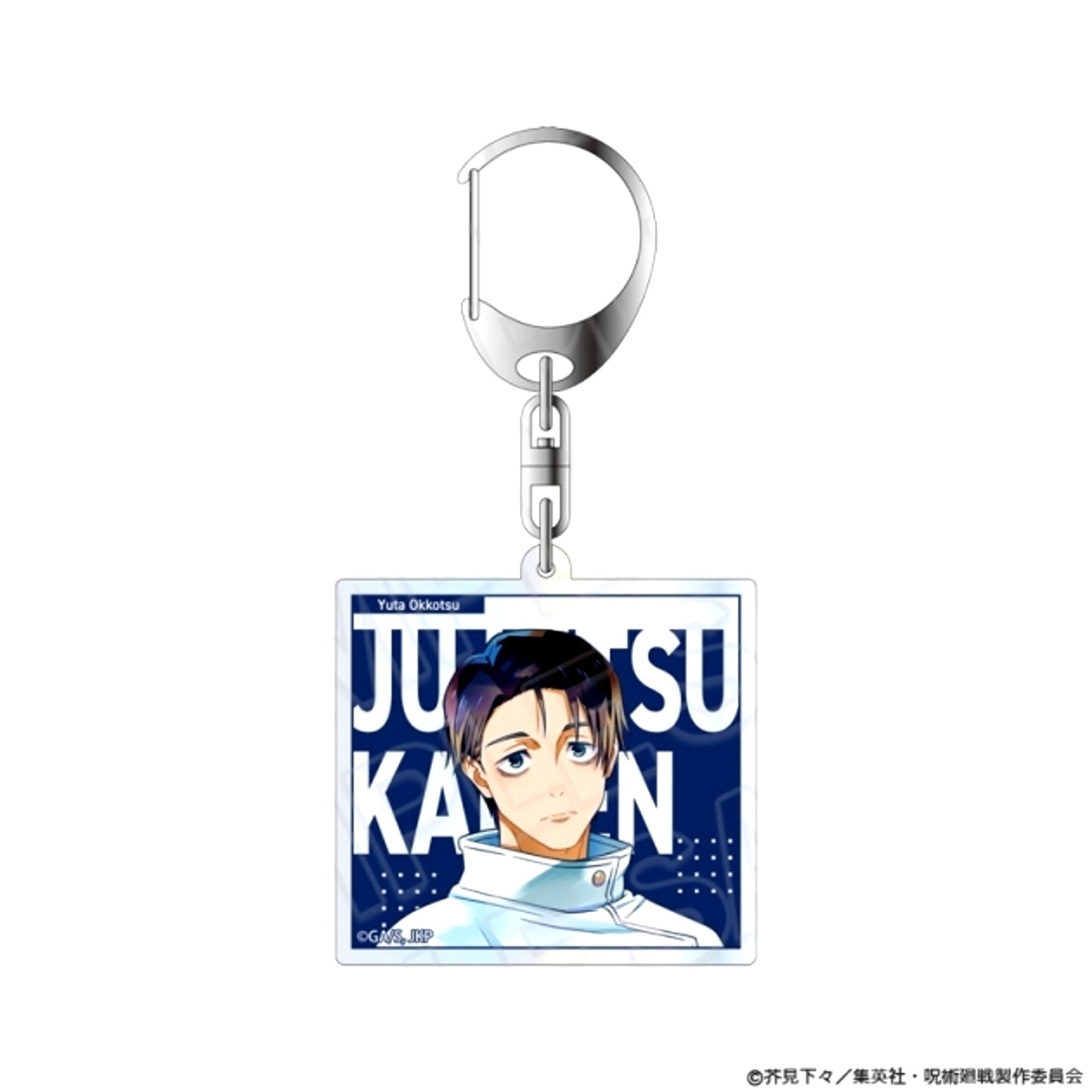 TV Anime Jujutsu Kaisen Culling Game Aurora Acrylic Keychain PALE TONE series Yuta Okkotsu Goods - Keychain [NEW]