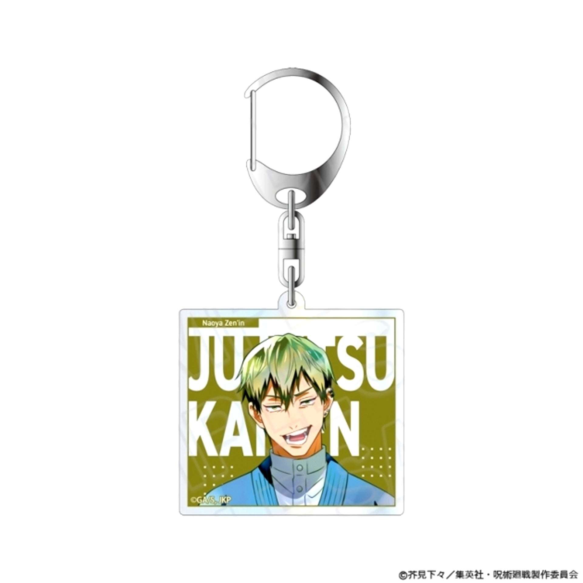 TV Anime Jujutsu Kaisen Culling Game Aurora Acrylic Keychain PALE TONE series Naoya Zenin Goods - Keychain [NEW]