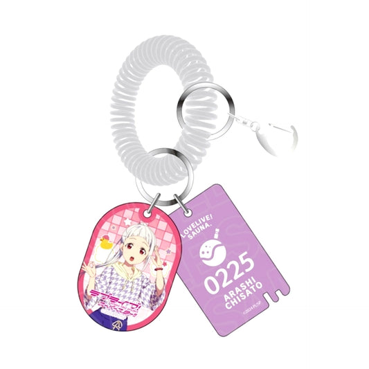 Love Live! Superstar!! Bathhouse-Style Keychain Chisato Arashi Sauna ver. [NEW]