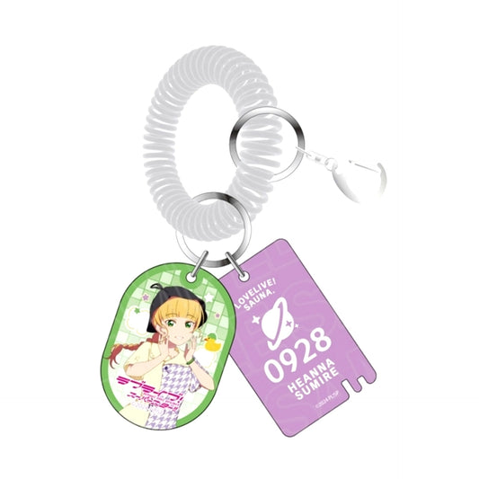 Love Live! Superstar!! Public Bath Style Keychain Sumire Heanna Sauna ver. Goods - Keychain [NEW]