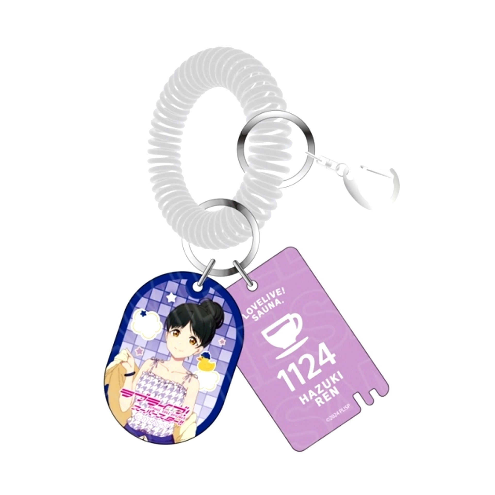 Love Live! Superstar!! Bathhouse Style Keychain Ren Hazuki Sauna ver. [NEW]