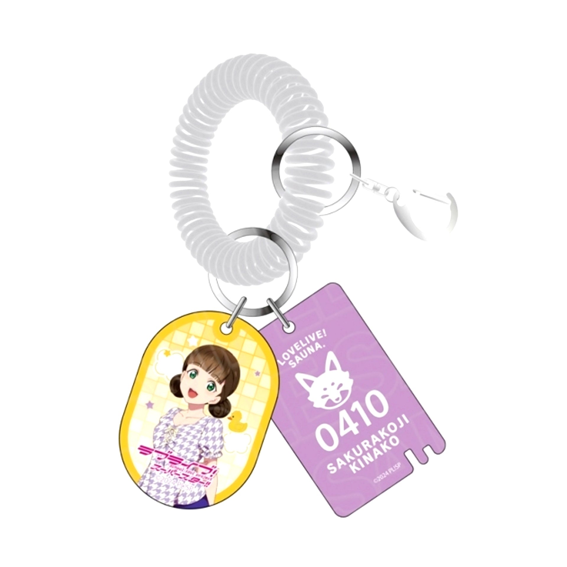 Love Live! Superstar!! Public Bath Style Keychain Kinako Sakurakoji Sauna ver. Goods - Keychain [NEW]