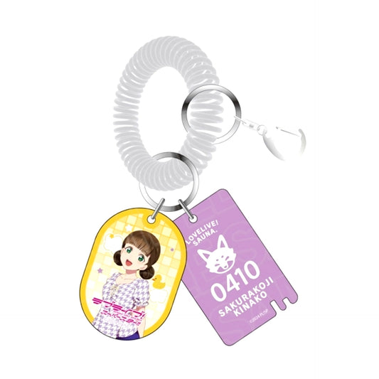 Love Live! Superstar!! Public Bath Style Keychain Kinako Sakurakoji Sauna ver. Goods - Keychain [NEW]